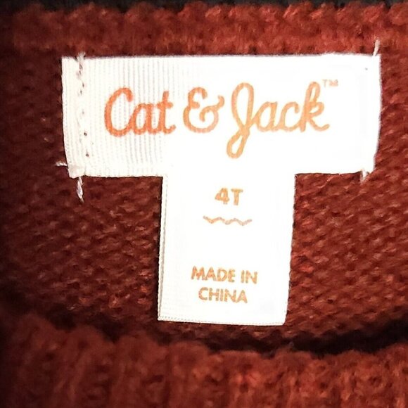Cat & Jack Toddler Boys Maroon Red Lion Crew Neck Sweater 4T - Picture 6 of 7